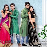 Green Signal Movie First Look Wallpapers | Picture 636034